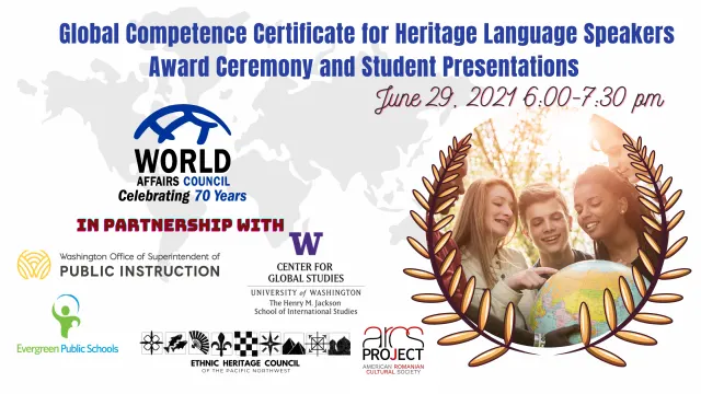 Global Competence Certificate Award Ceremony