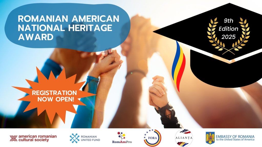 2025 heritage award1